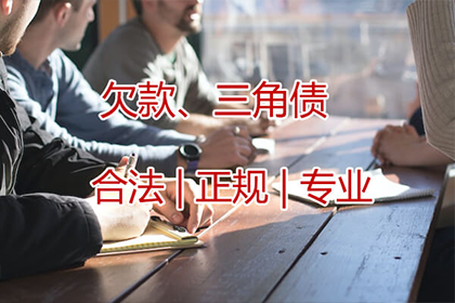 借贷合同违约金确定责任的标准